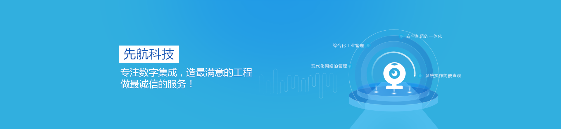⭐稳定包售后的
tantan白号
如何买到防封效果好的